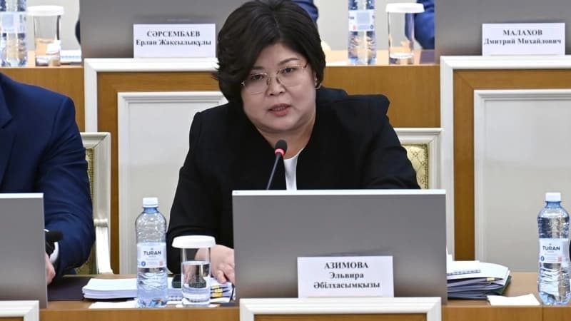 Изображение записи