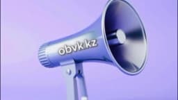 Изображение записи