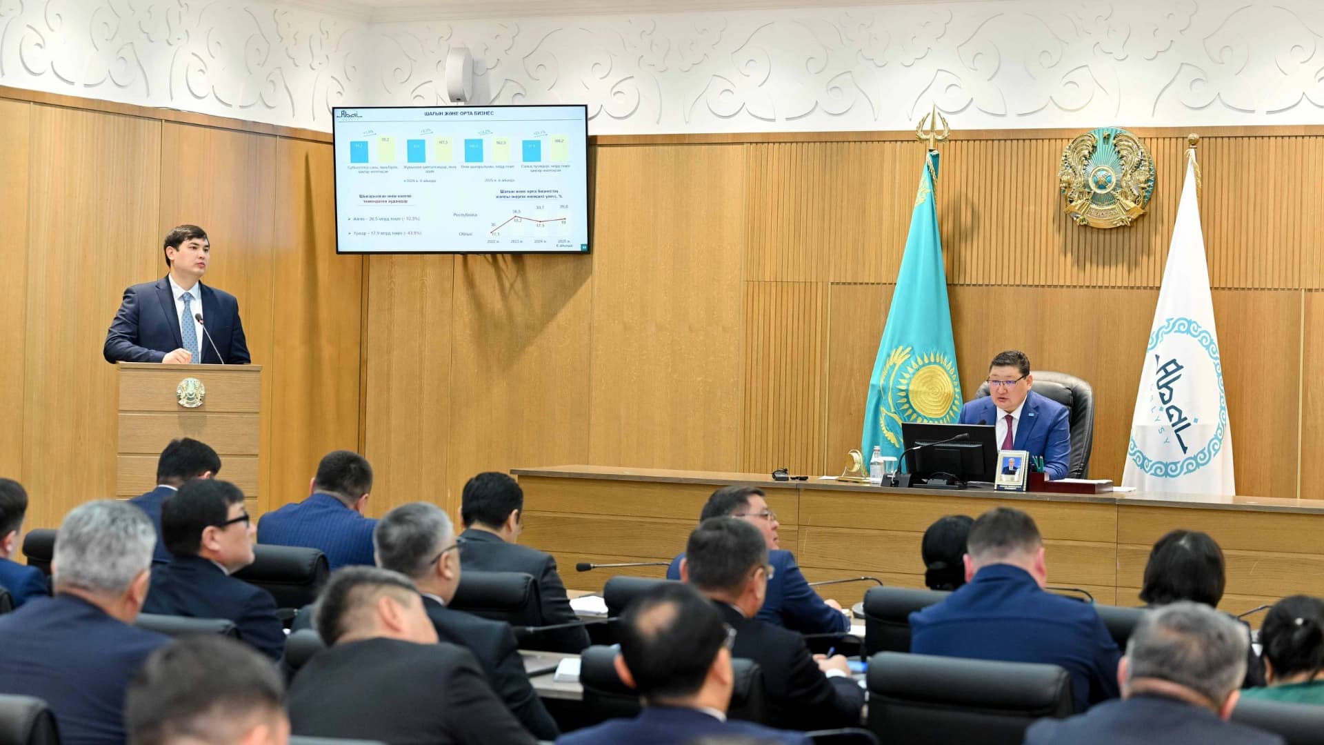 Изображение записи