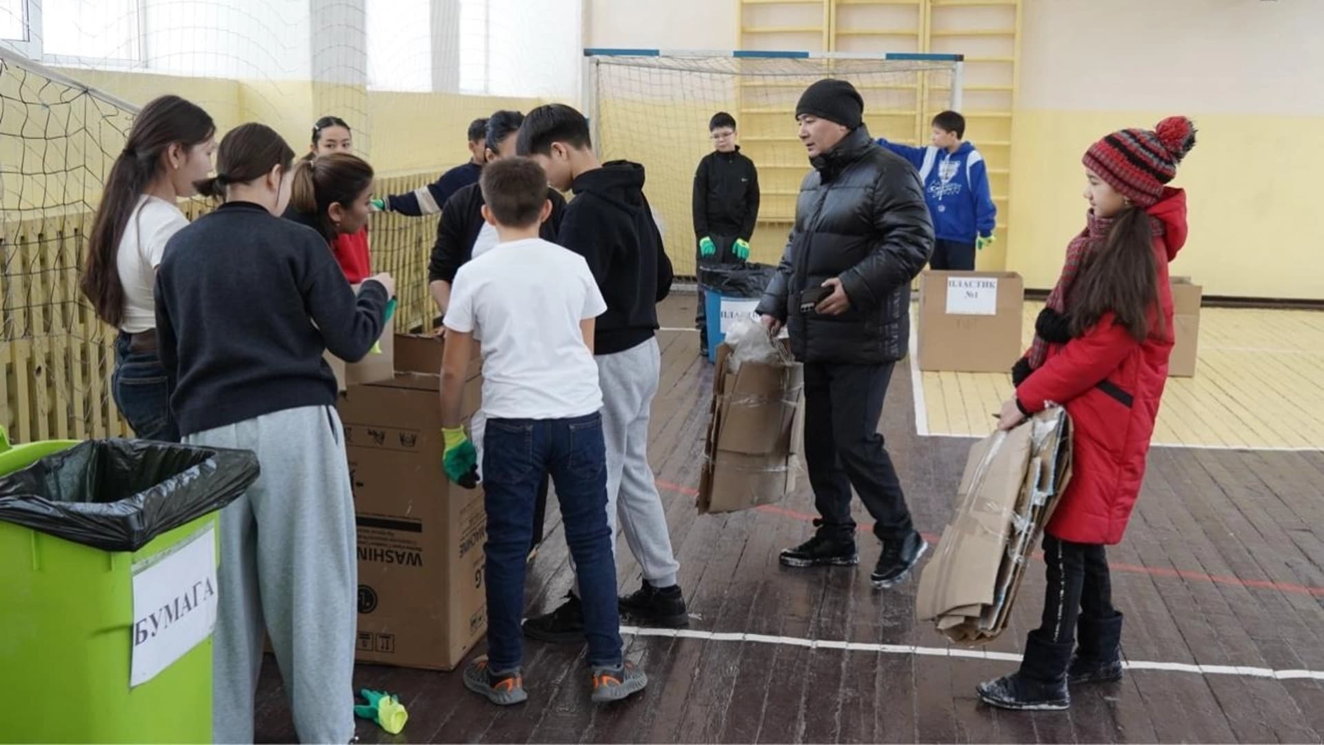 Изображение записи