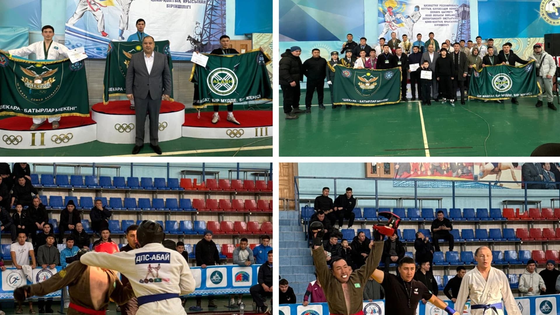 Изображение записи