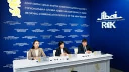 Изображение записи