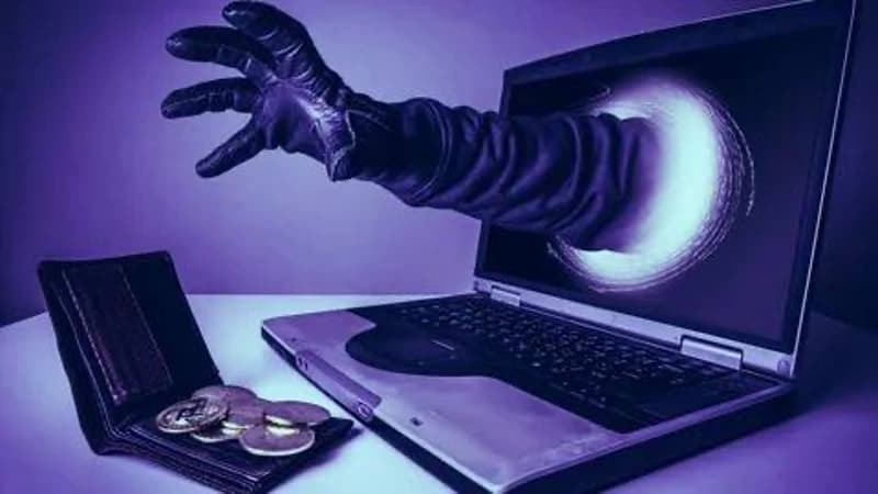 Изображение записи