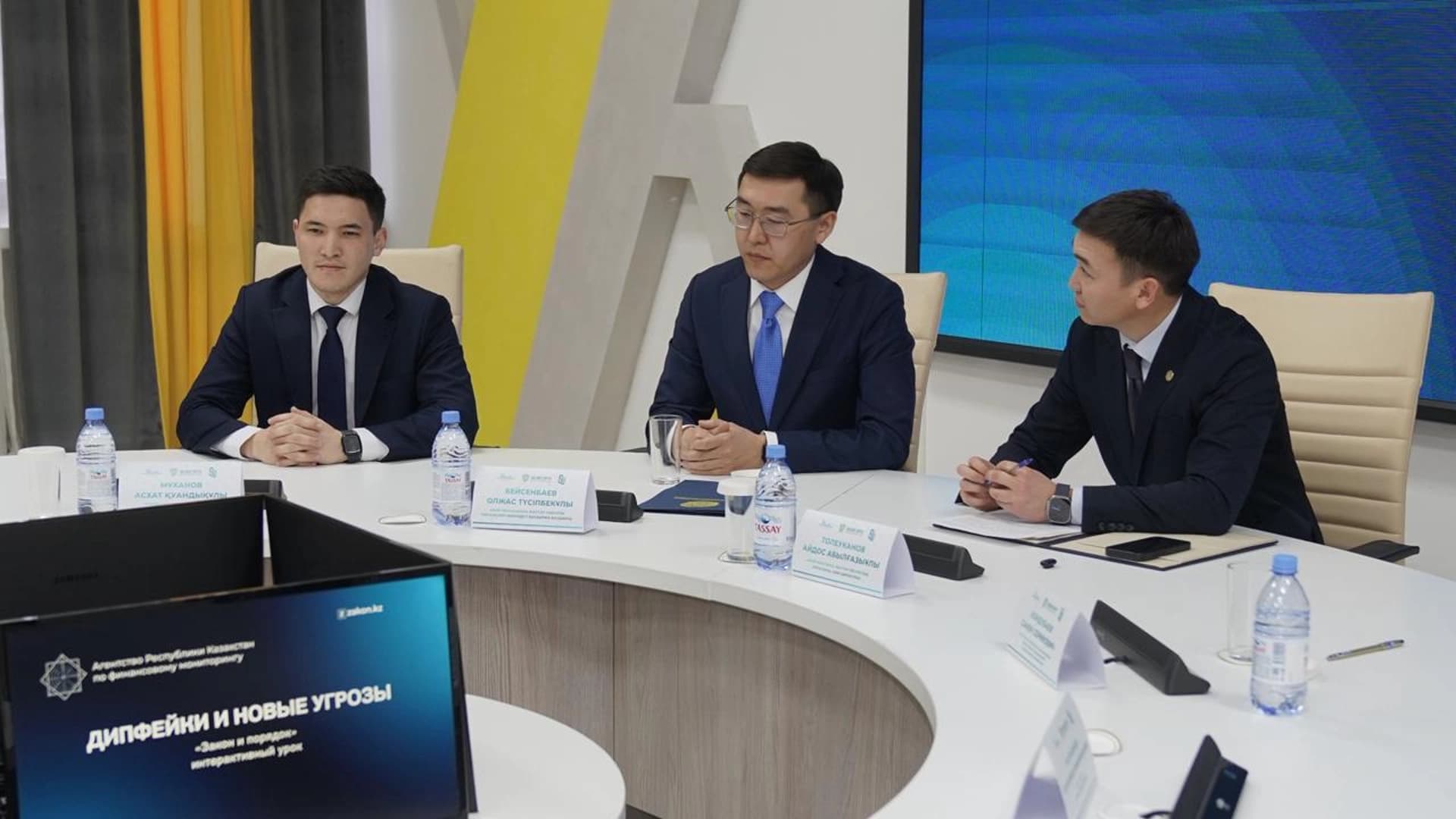 Изображение записи