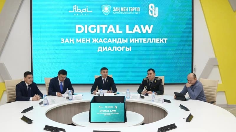 Изображение записи