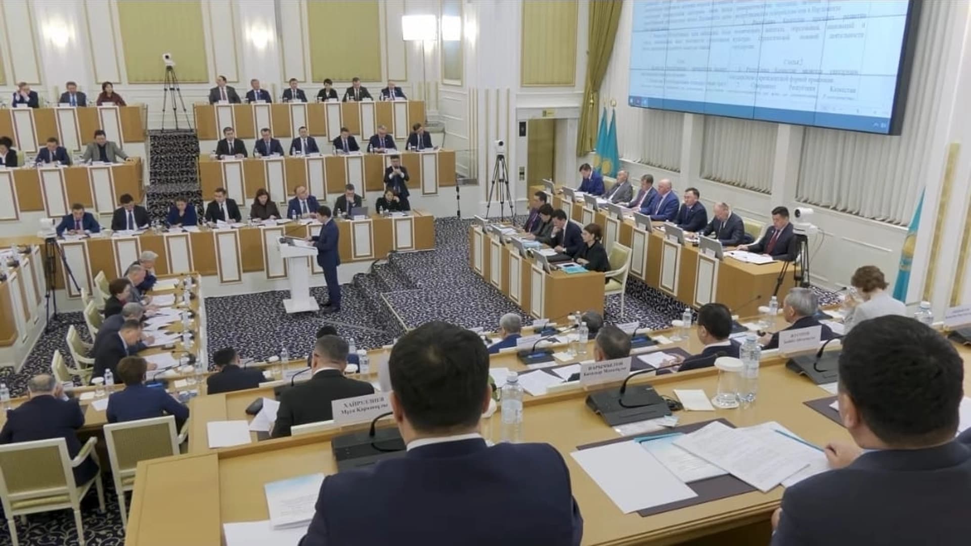 Изображение записи