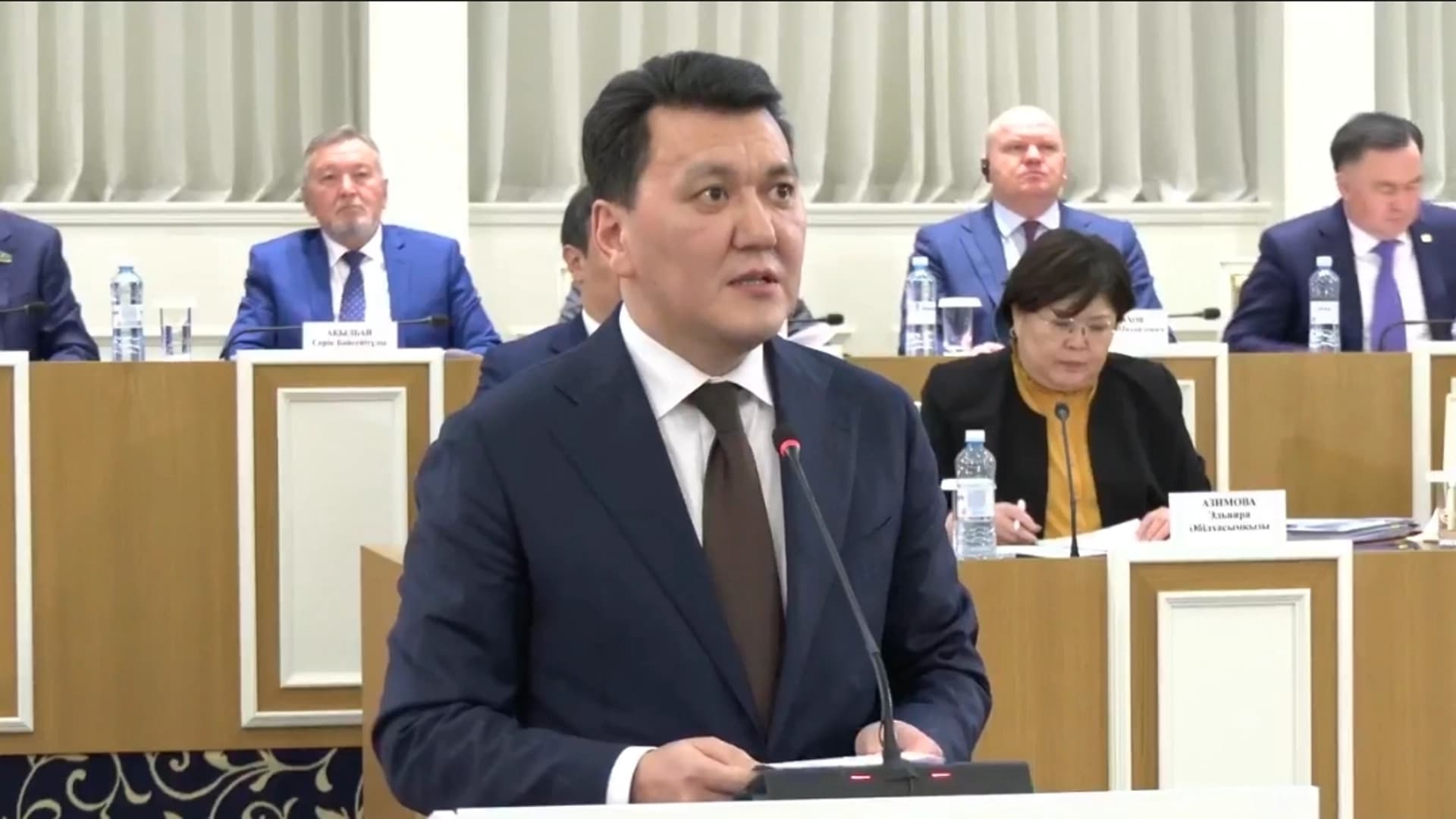 Изображение записи