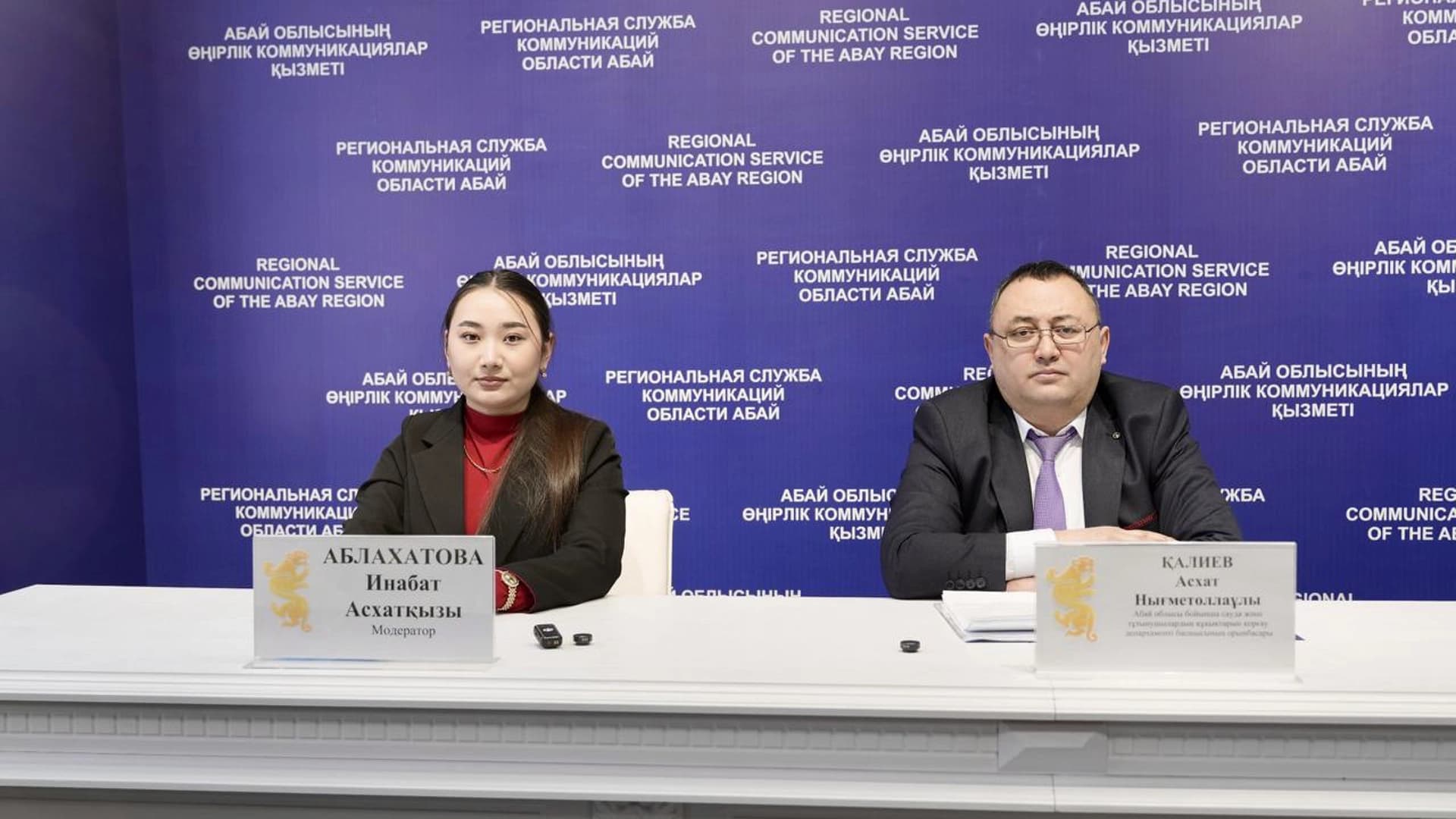 Изображение записи