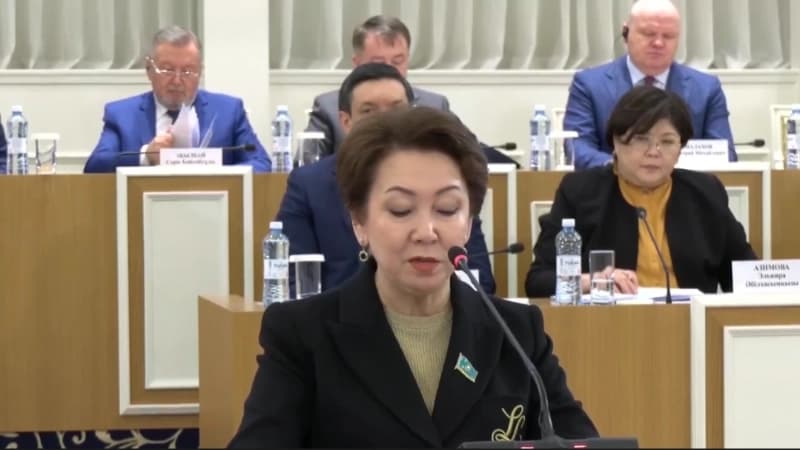 Изображение записи