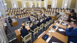 Изображение записи