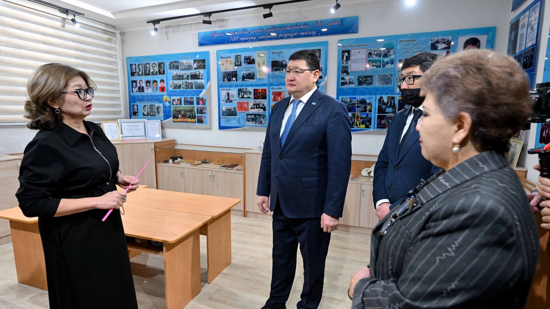 Изображение записи