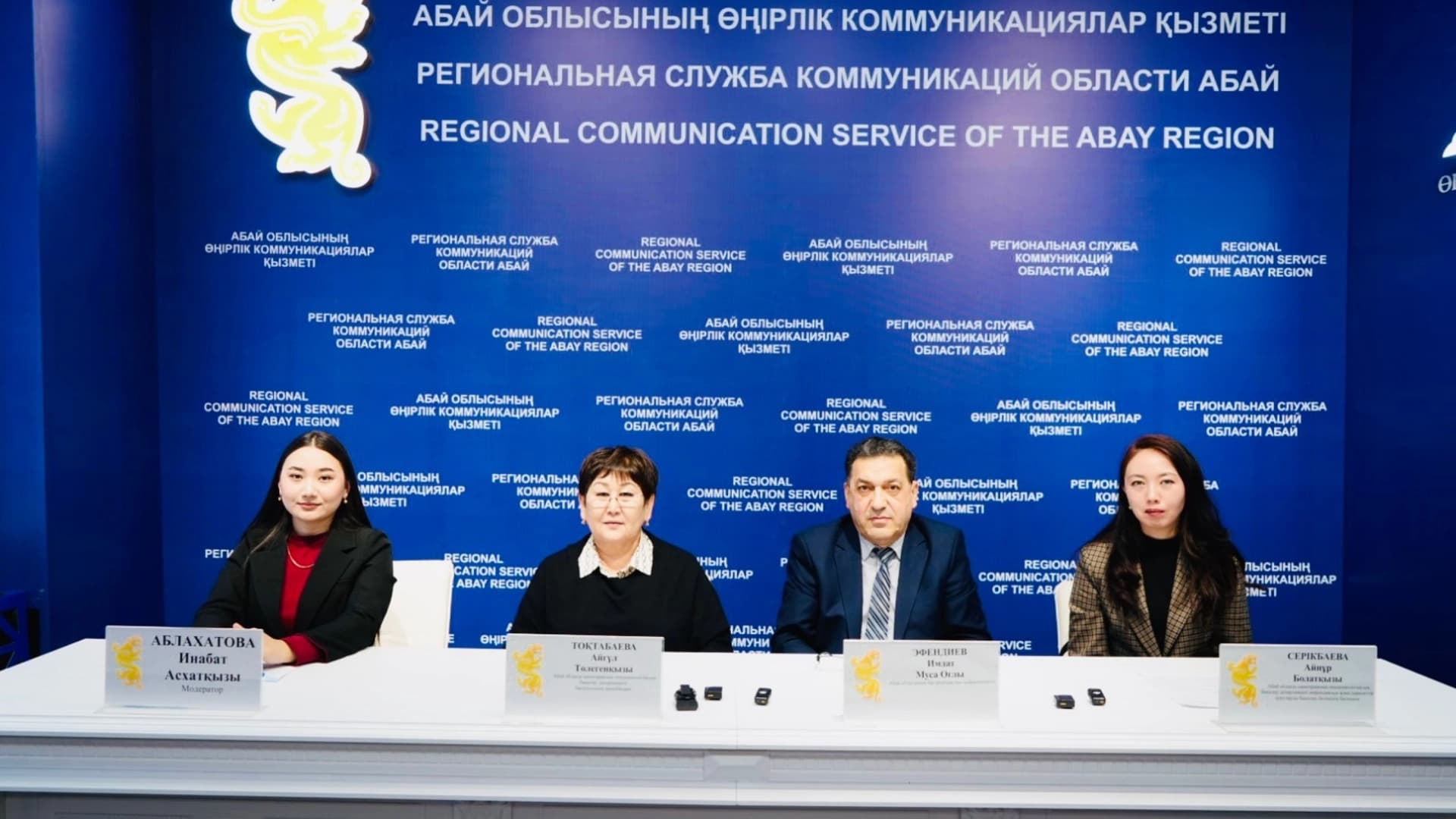 Изображение записи