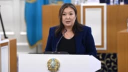 Изображение записи