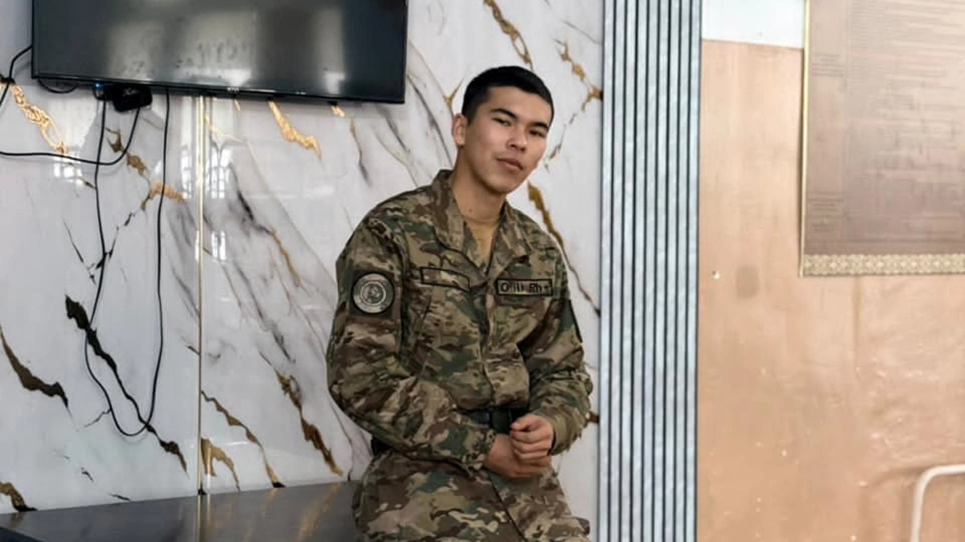 Изображение записи