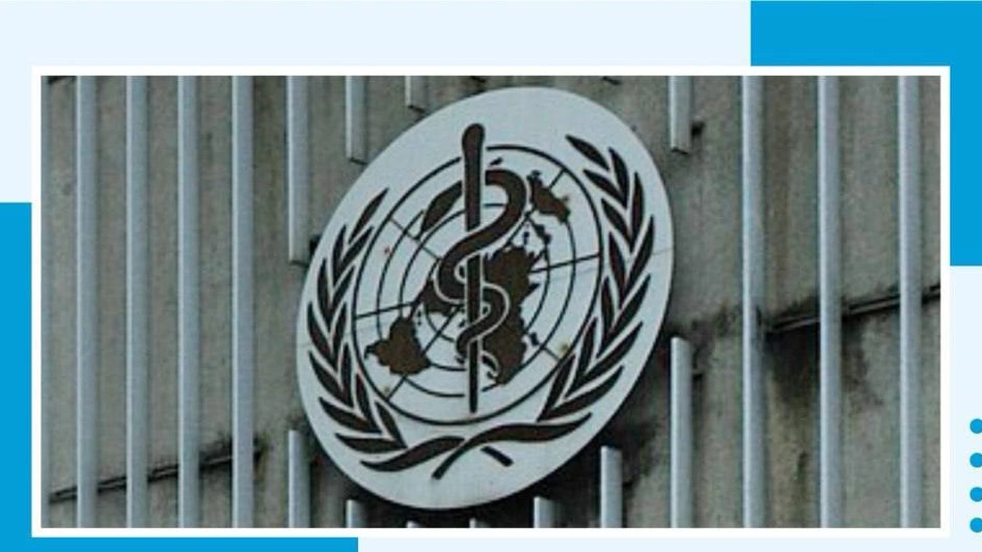 Изображение записи