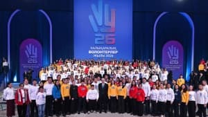 Изображение записи