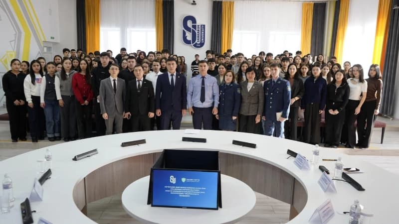 Изображение записи