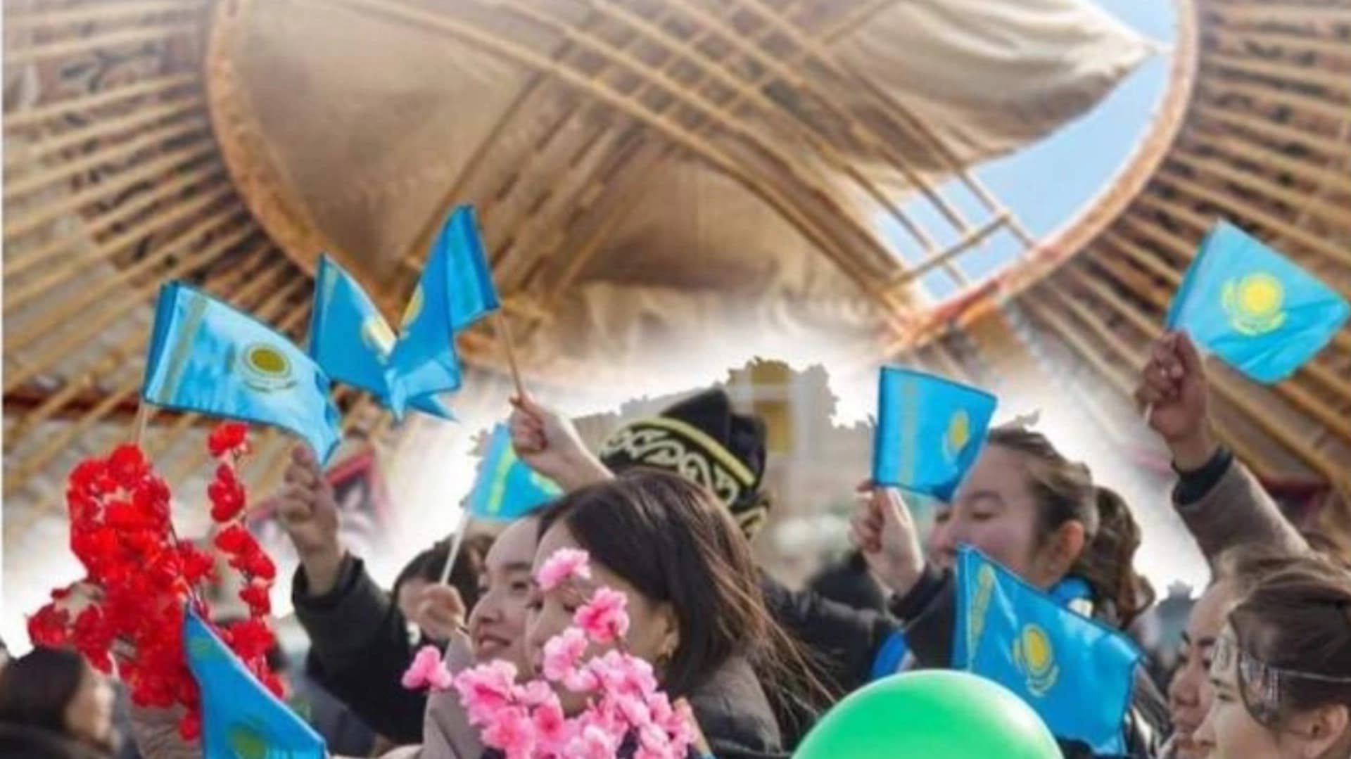 Изображение записи