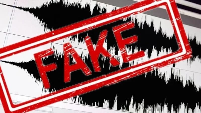 Изображение записи