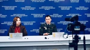 Изображение записи