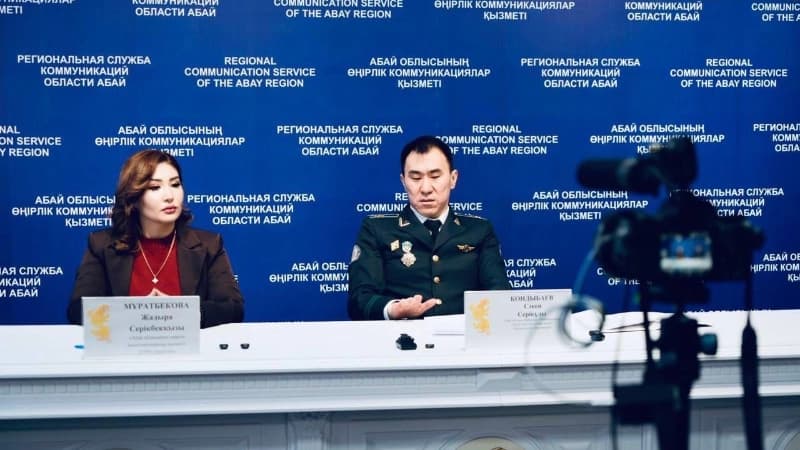 Изображение записи