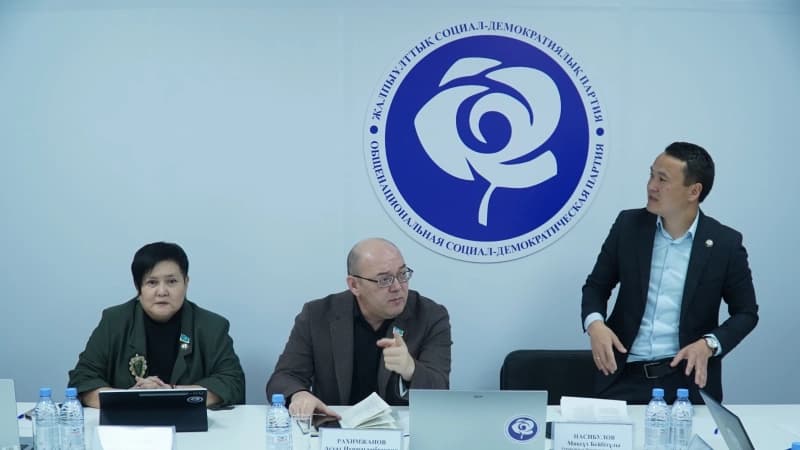 Изображение записи