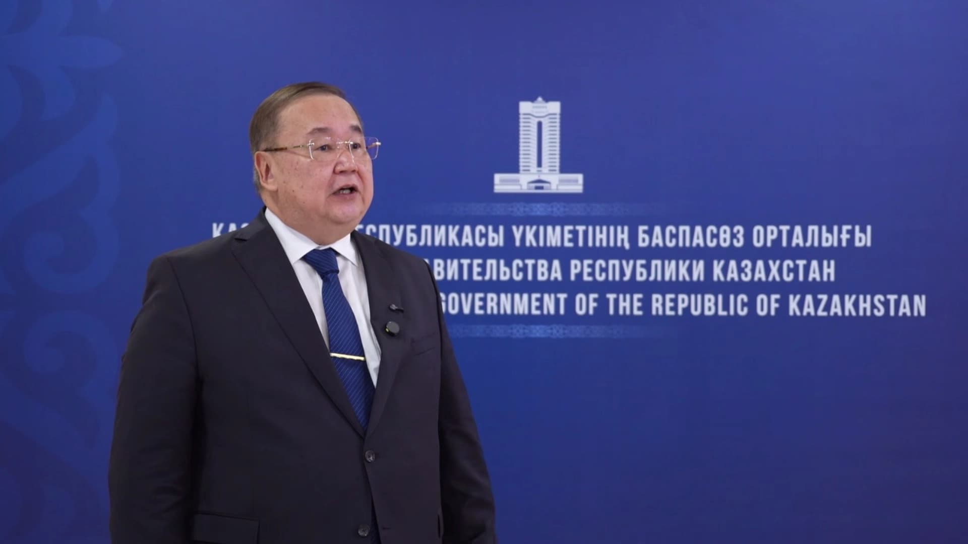 Изображение записи