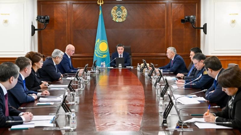 Изображение записи