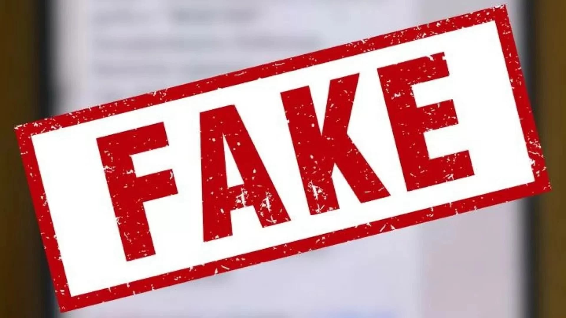 Изображение записи