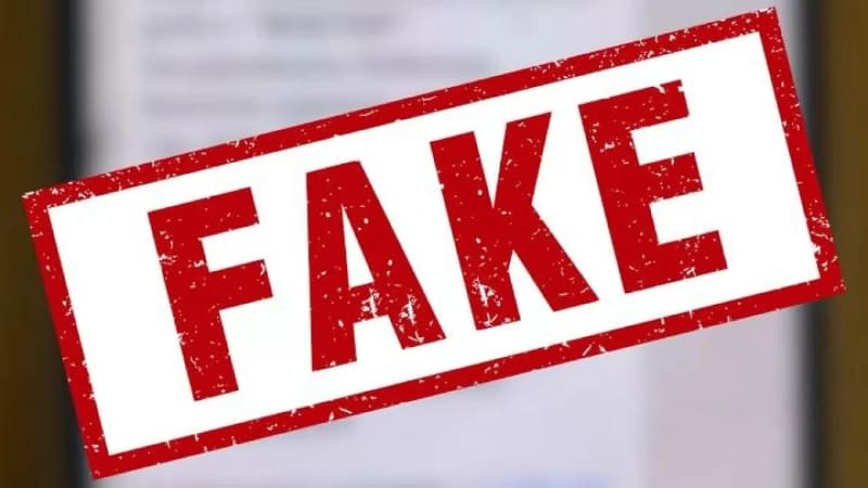 Изображение записи