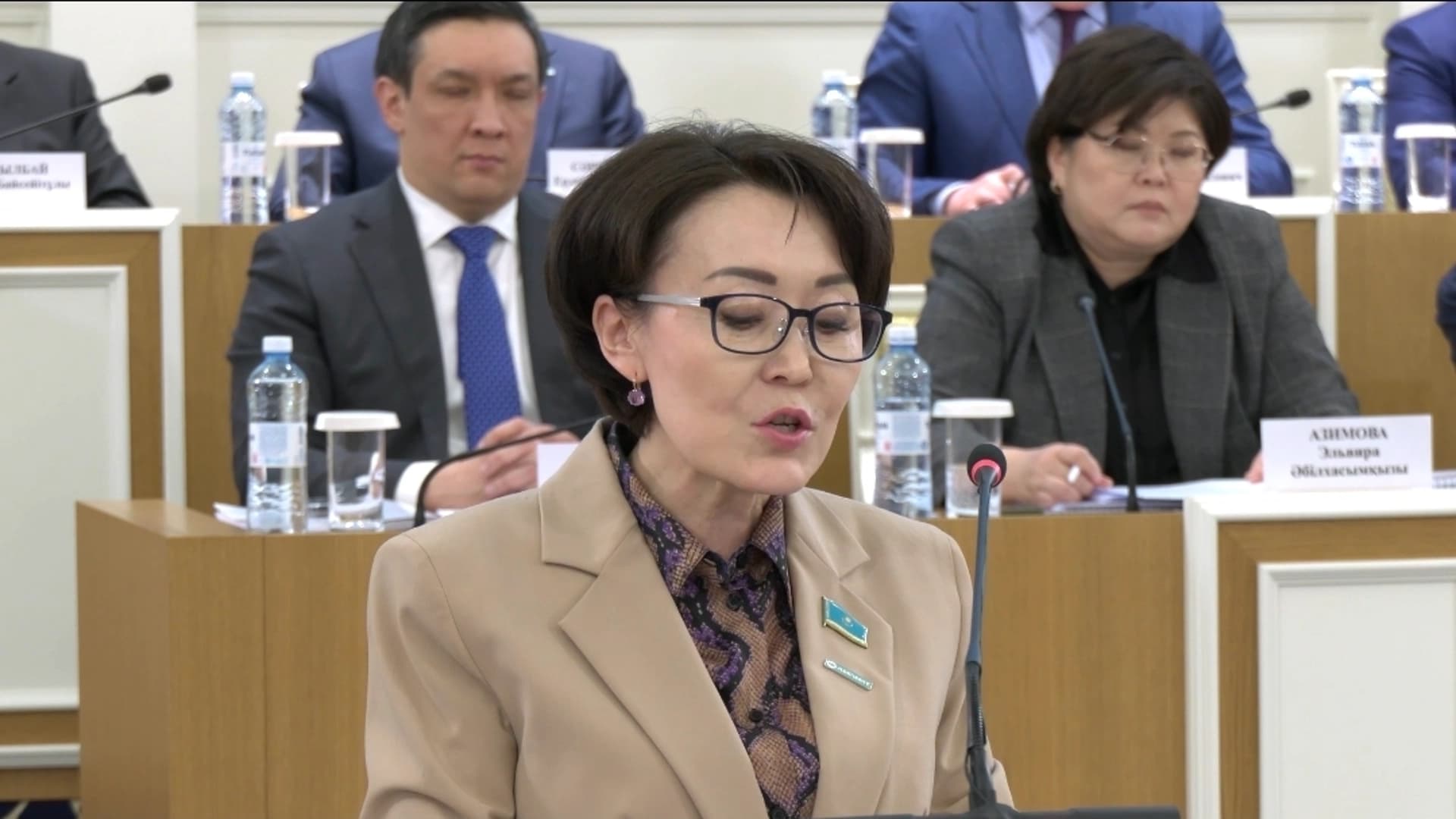 Изображение записи