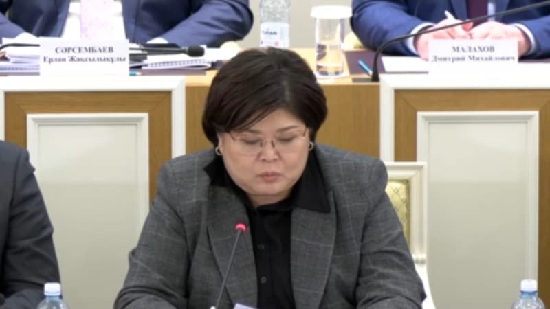 Изображение записи