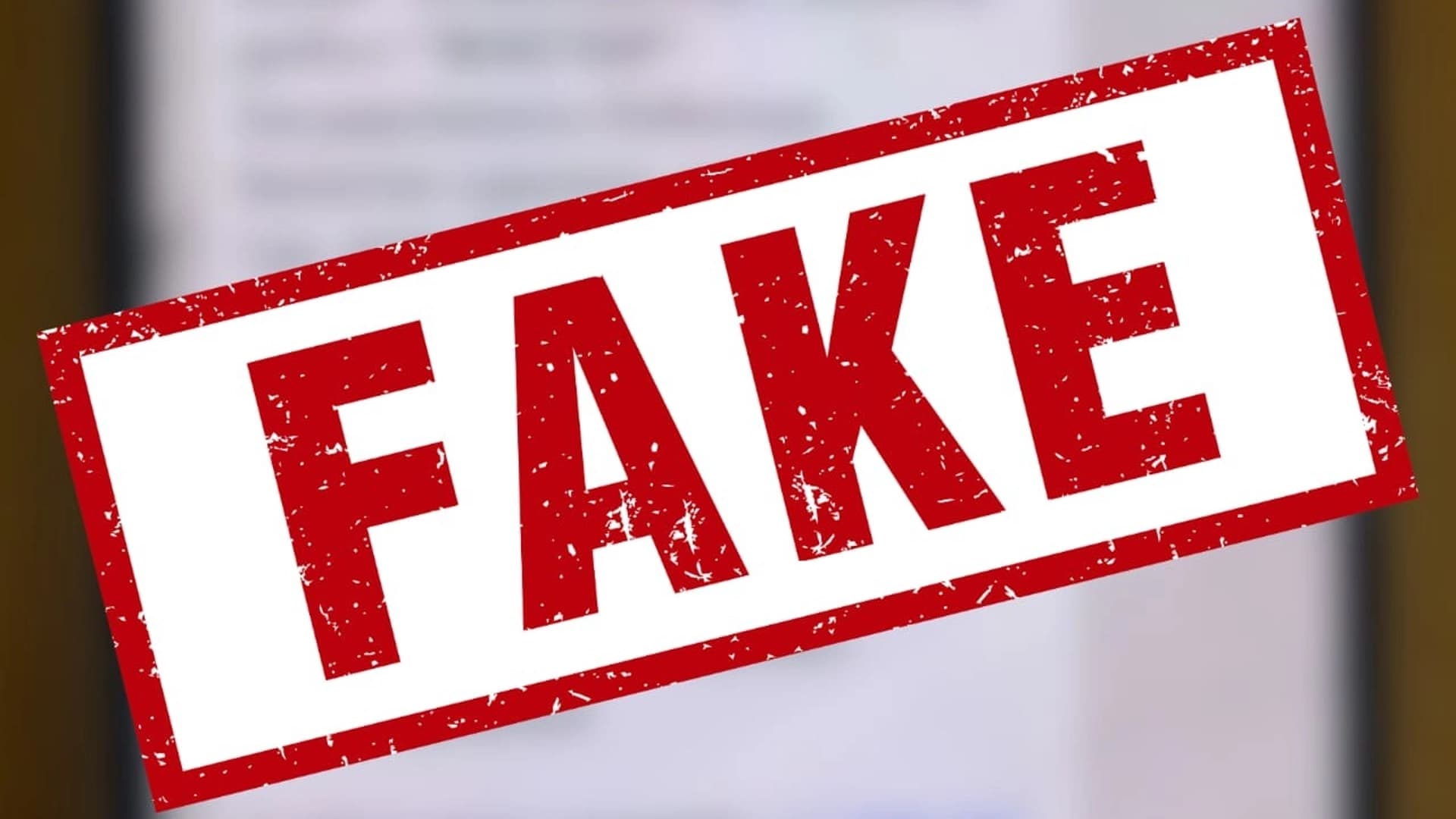 Изображение записи