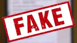 Изображение записи