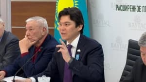 Изображение записи