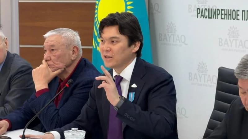 Изображение записи