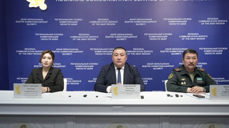 Изображение записи