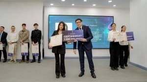 Изображение записи