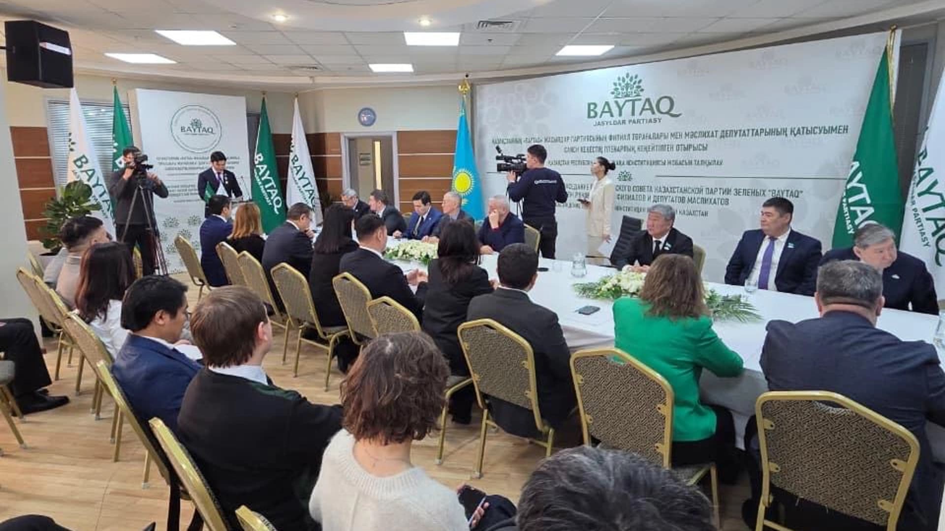 Изображение записи