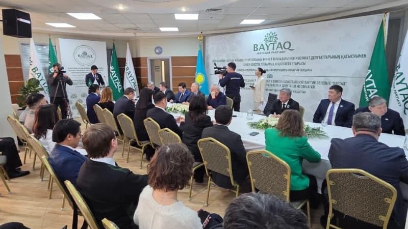 Изображение записи