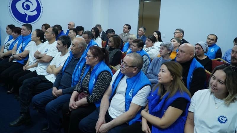 Изображение записи