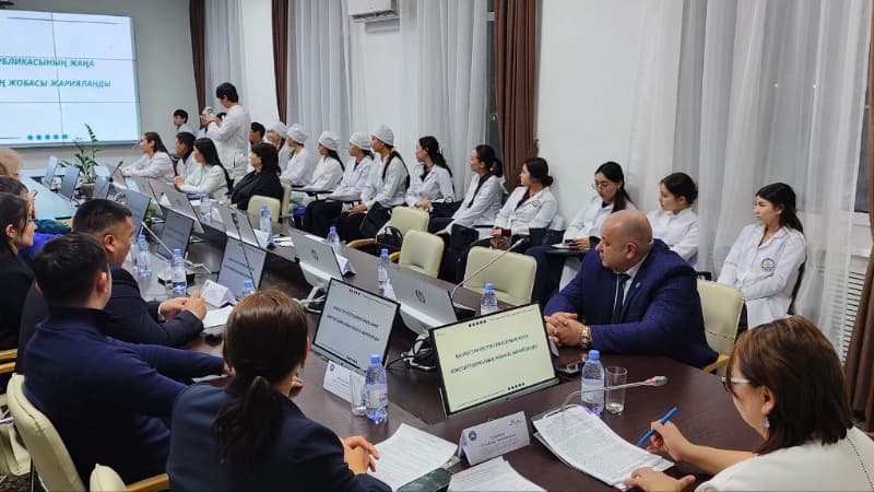 Изображение записи