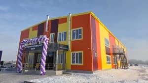 Изображение записи