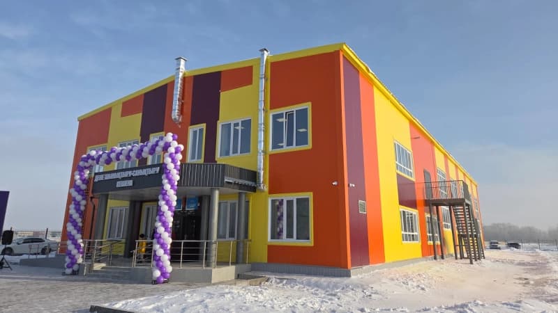 Изображение записи