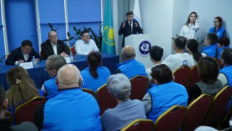 Изображение записи