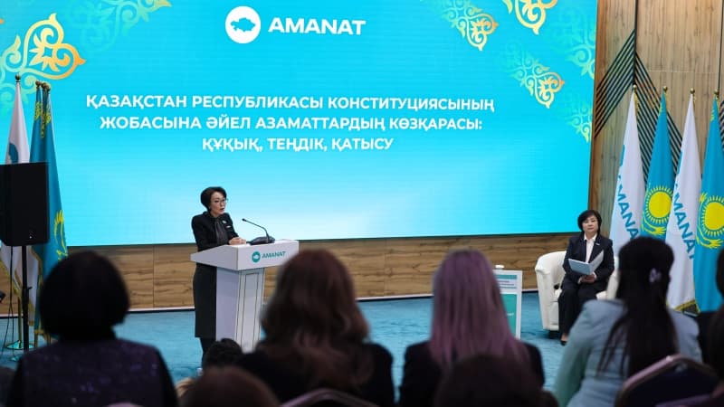 Изображение записи