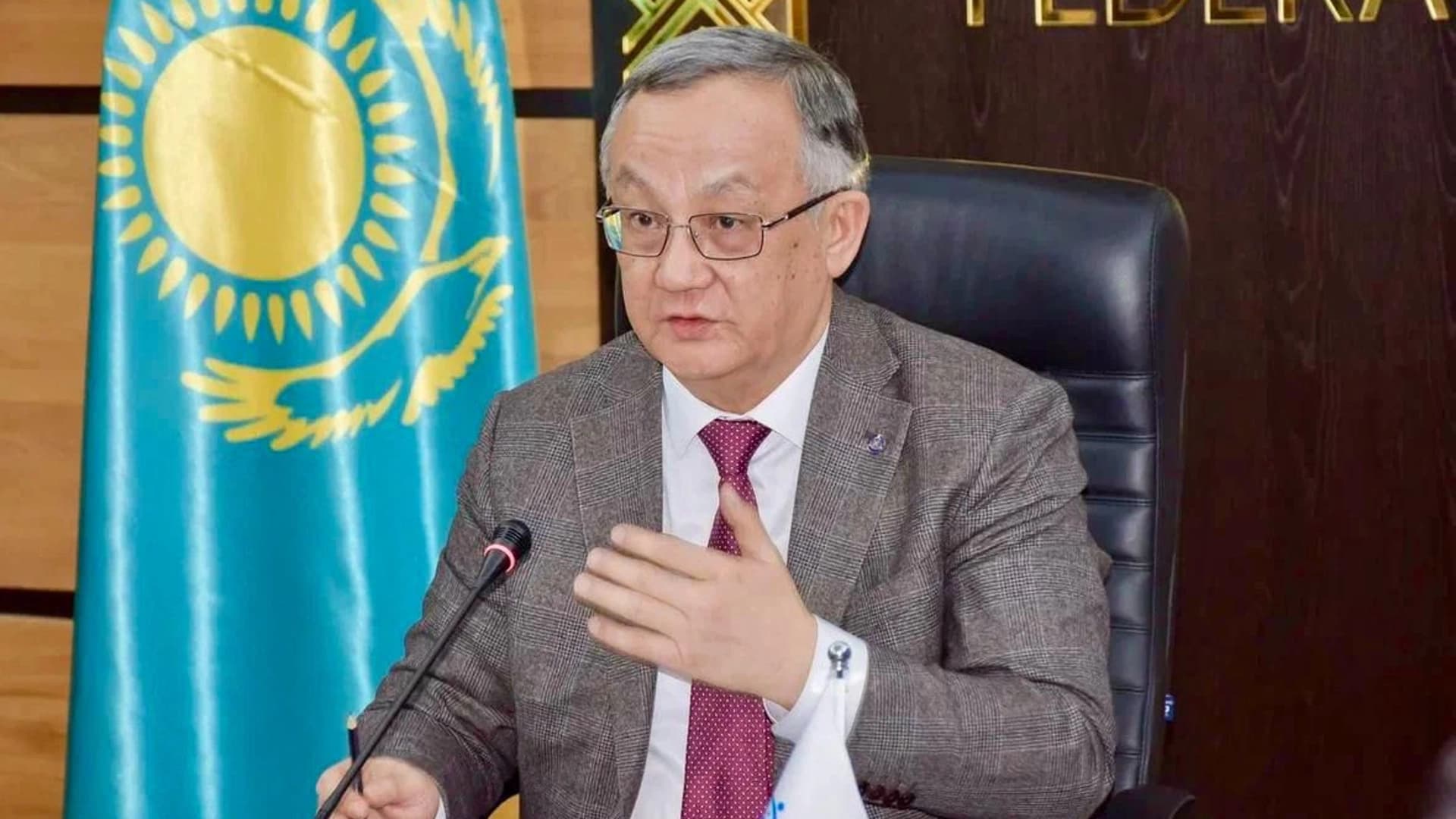 Изображение записи