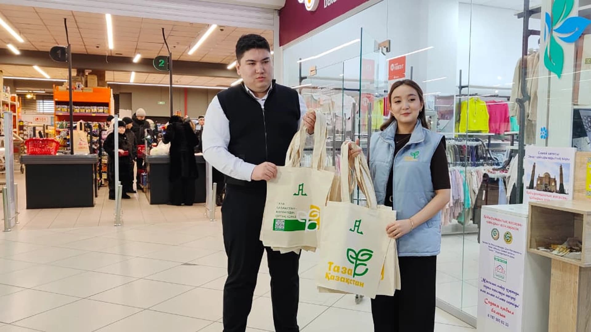 Изображение записи