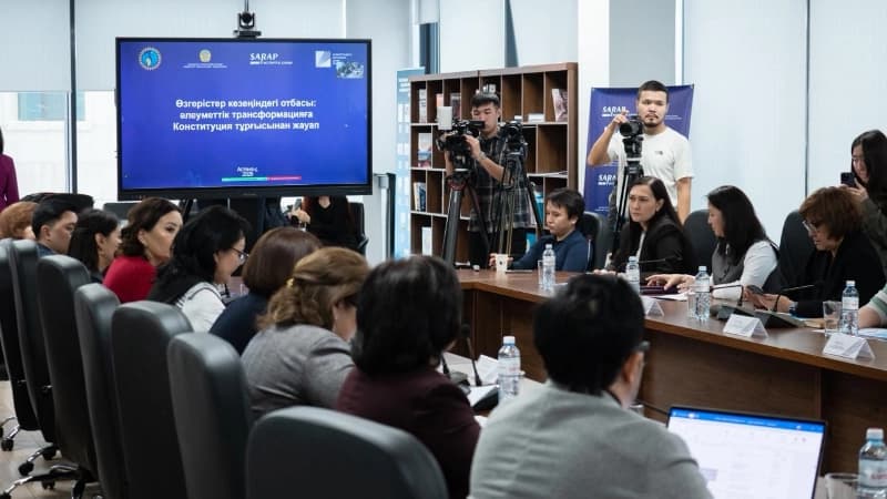 Изображение записи