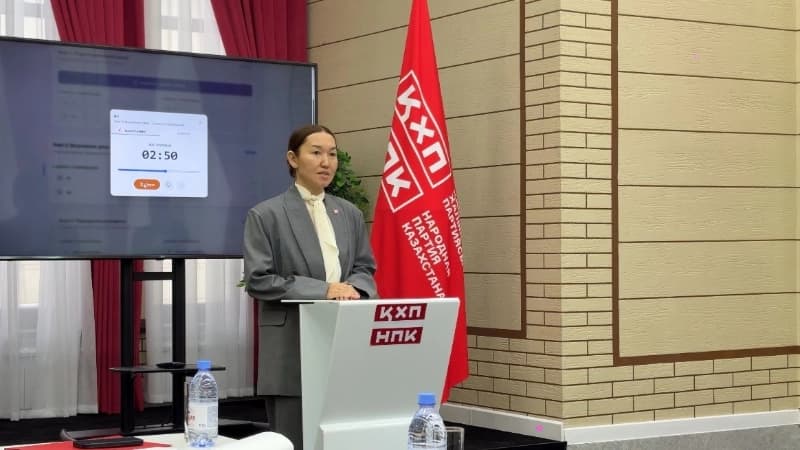 Изображение записи